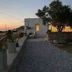 A Casa D' Irene