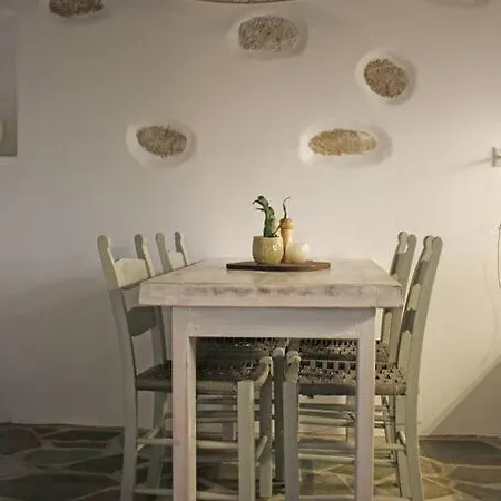 A Casa D' Irene *