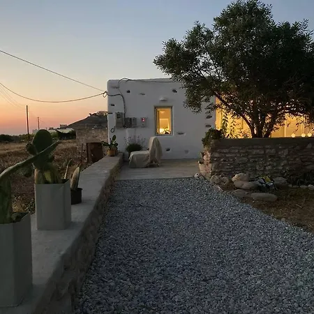 A Casa D' Irene