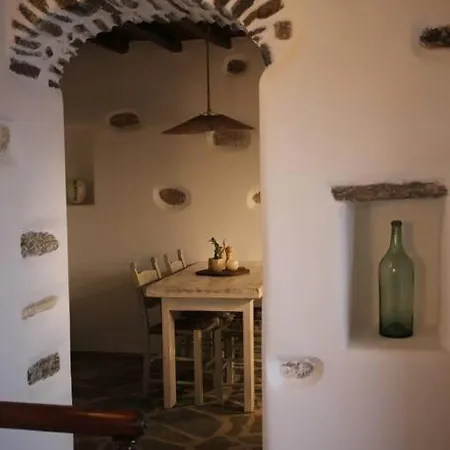 A Casa D' Irene * Парос