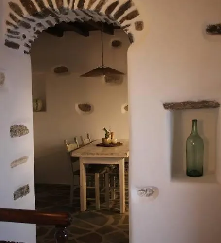 A Casa D' Irene * Πάρος